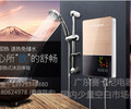 電熱水器十大品牌廣東賽卡尼電器有限公司