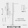 集成电热水器品牌报价图片