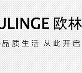 广东欧林格卫浴集成电热水器一集成淋浴屏热水器