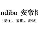 2020电热水器品牌招商一广东安帝博电热水器图片