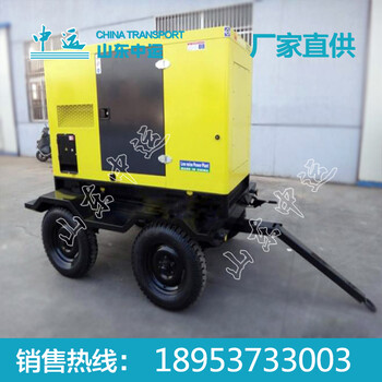 應(yīng)急搶險牽引拖車品牌
