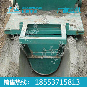 供應(yīng)U型渠道襯砌機(jī)