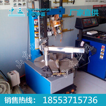 半自動(dòng)汽車扒胎機(jī)規(guī)格
