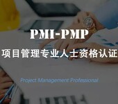 杭州班5A学员郑平PMP学习心得