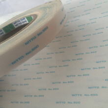 絕緣布膠帶固定防火膠帶