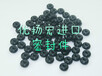耐水性氯醚橡胶O型圈-原装进口NOKO型圈G60ID59.403.10-制作密封制品