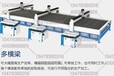 奥拓福水刀多横梁特制款也可私人订制切割机