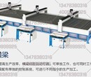 奥拓福水刀复式横梁结构切割机图片