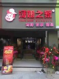 汤姆之家汉堡国人汉堡汉堡专营店图片4