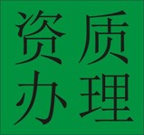 成都预包装食品和散装食品食品经营许可证