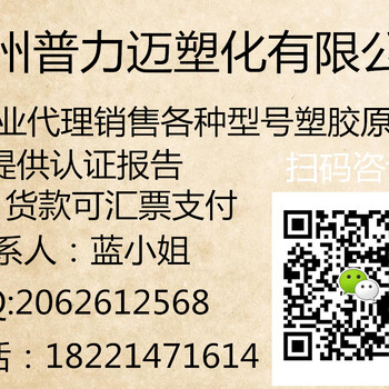 台湾新光总代理商/型号报价