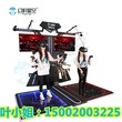 vr设备一套vr大型游乐设备厂vr大型体感游戏机商用