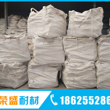 耐磨可塑料