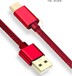 小米手机数据线接口usb2.0对type-C