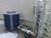 蘭州空氣能熱水器安裝維修改造