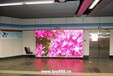 蚌埠市LED显示屏厂家LED广告屏报价LED电子屏