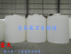 榆林10吨废液储液桶10立方化工污水罐耐酸碱低价促销
