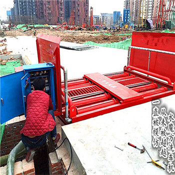 遂寧湖州工地洗輪機(jī)-遂寧工地自動(dòng)洗車(chē)機(jī)-基礎(chǔ)圖