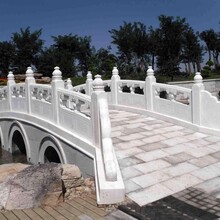 供應(yīng)石雕欄板石雕拱橋公園廣場景觀雕塑廠家