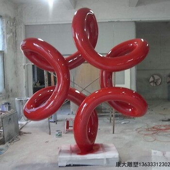 加工城市廣場(chǎng)不銹鋼雕塑紅色中國(guó)結(jié)雕塑可定做(圖