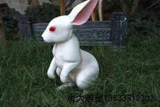石雕兔子石雕兔子品牌/图片/价格_石雕兔子品图片2