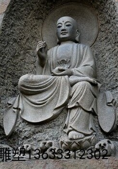 康大雕塑供應(yīng)大理石佛像雕塑漢白玉觀音彌勒佛如來佛雕塑廠家