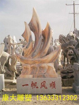 供应河北晚霞红石雕景观雕塑一帆风顺主题雕塑