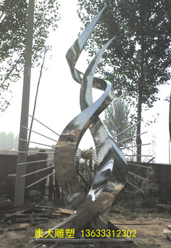 河北雕塑厂家供应不锈钢企业雕塑组合雕塑