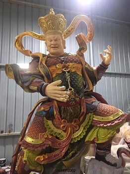 河北玻璃钢彩绘雕塑厂家供应二郎神显圣真君赤城王雕塑厂家价格优惠