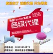 toptex乳胶枕有那么神奇吗？toptex乳胶枕助你有个好睡眠