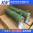 厂家直销大功率线绕无感电阻可调电阻器波纹制动电阻10W~10KW1R-100KR图片