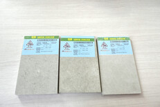供应纤维水泥板水泥纤维板纤维增强水泥板硅酸钙板8mm图片2