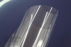 厂家批发厚125微米宽0.31至1.52米高透明弱溶剂喷墨菲林胶片图片0