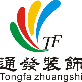 河南通發(fā)裝飾教你如何正確有效的保養(yǎng)眼鏡展柜