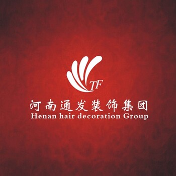 河南通發(fā)裝飾教你裝修出人氣眼鏡店眼鏡展柜定制生產(chǎn)公司