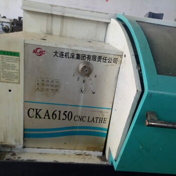 出售二手数控车床CKA6150