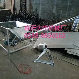 不锈钢螺旋提升机临沂大华机械厂生产图片2