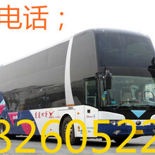 广州到合肥汽车188-2605-2299客运信息
