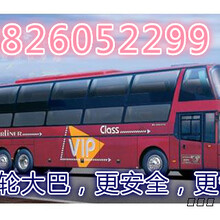 广州到合江大巴车188-2605-2299专线直达