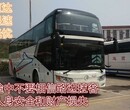 广州直达黔西大巴车188-2605-2299省际班车图片