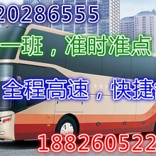 广州发往唐河汽车188-2605-2299服务周到