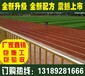 攸县新国标跑道材料、新国标跑道施工、新国标跑道价格、攸县体育公司欢迎您