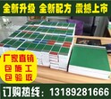 长沙市丙烯酸球场、丙烯酸网球场、学校丙烯酸运动场、湖南体育工程公司