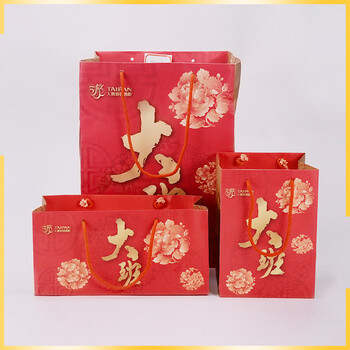广州厂家定做月饼茶叶曲奇购物食品袋印刷各种图案可加logo