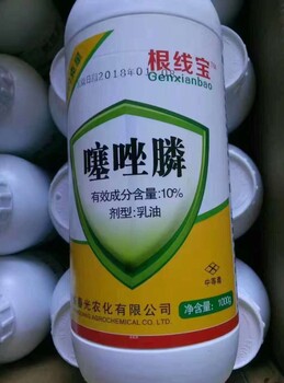 阿维菌素噻唑膦乳油根结线虫，金针虫根结线虫茎线虫