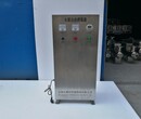 辽阳HD30-650w水箱自洁消毒器图片