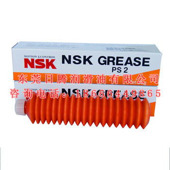 现货供应NSKPS2高速轴承润滑脂丝杆导轨润滑脂白色精密机械油脂80G