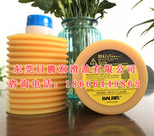 日本润滑脂BALBISMY2-7住友注塑机专用黄油700CC电动注塑机润滑脂