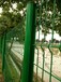 新乡三角折弯护栏网桃型柱园区隔离网围墙护栏网