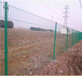 双边丝护栏产品漯河双边护栏网生产厂家